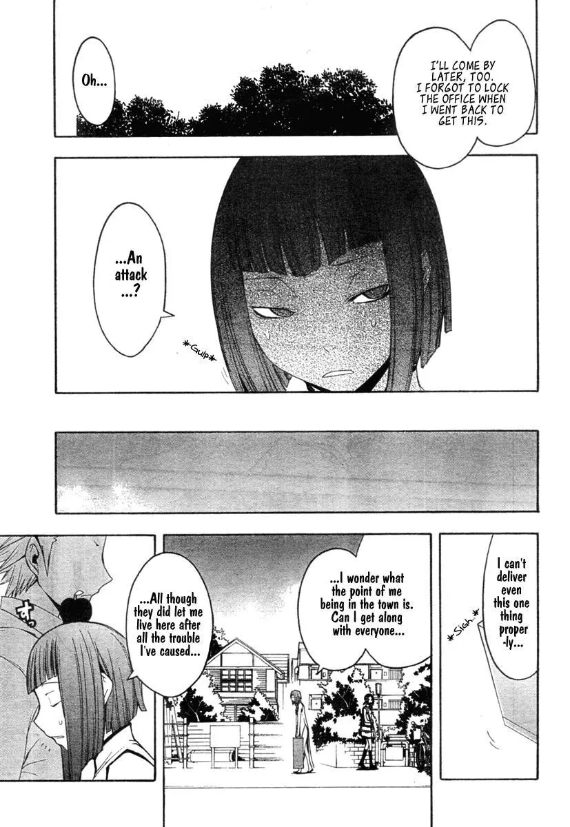 Yozakura Quartet Chapter 41 page 10