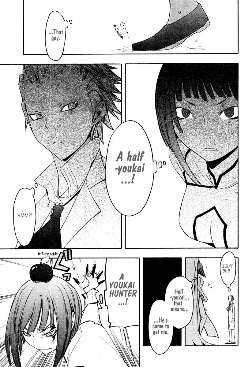 Yozakura Quartet Chapter 41 page 12