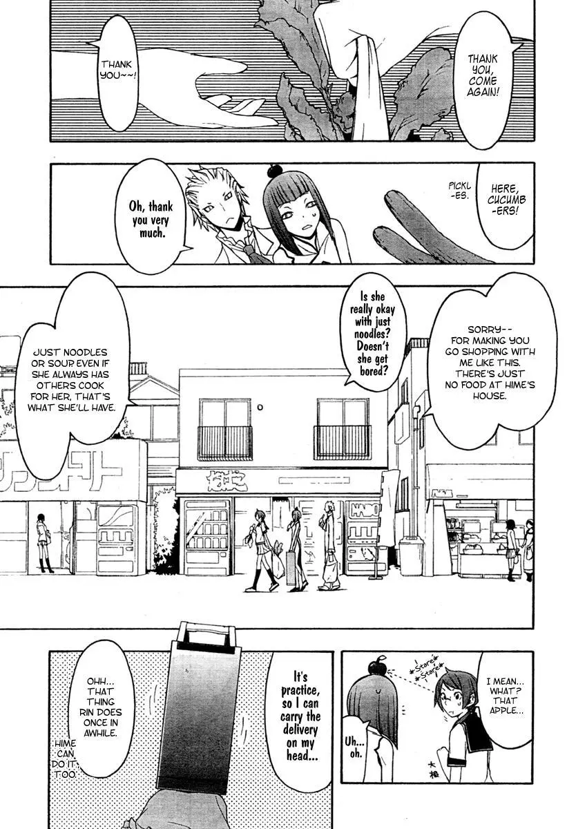 Yozakura Quartet Chapter 41 page 16