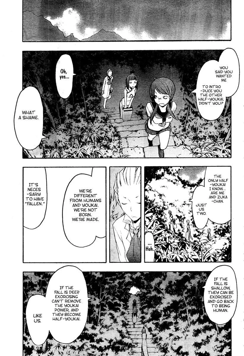 Yozakura Quartet Chapter 41 page 22
