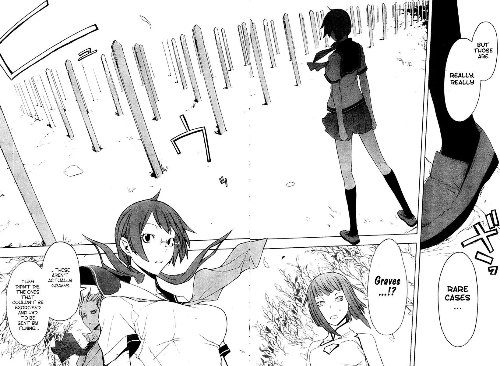 Yozakura Quartet Chapter 41 page 23
