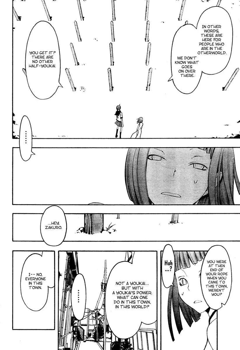 Yozakura Quartet Chapter 41 page 24