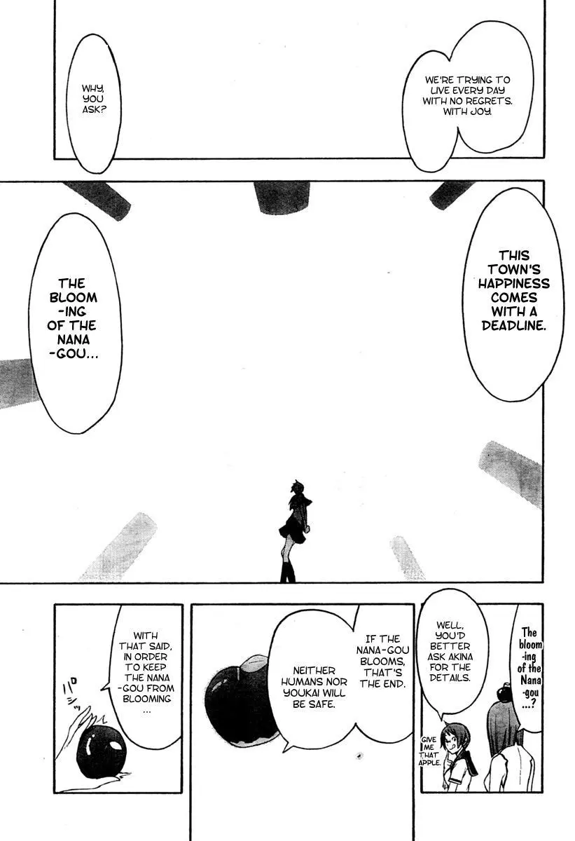Yozakura Quartet Chapter 41 page 25