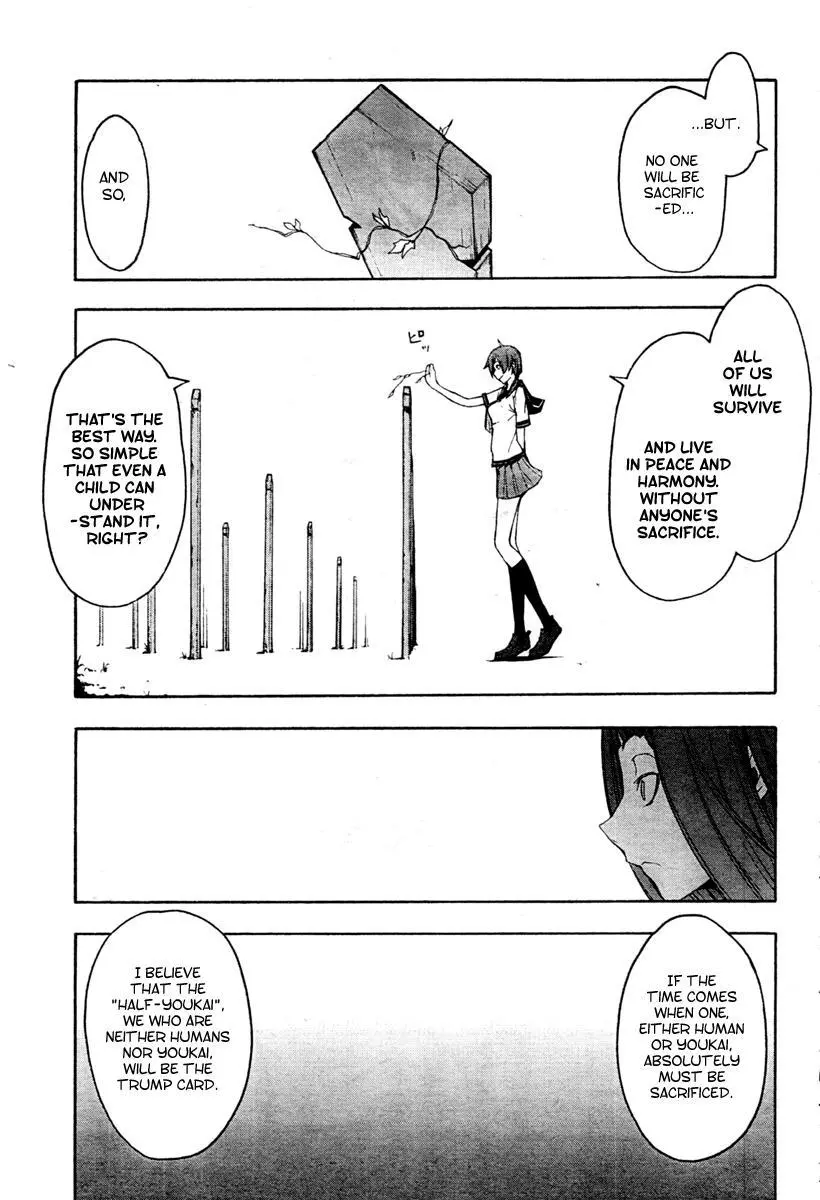 Yozakura Quartet Chapter 41 page 27