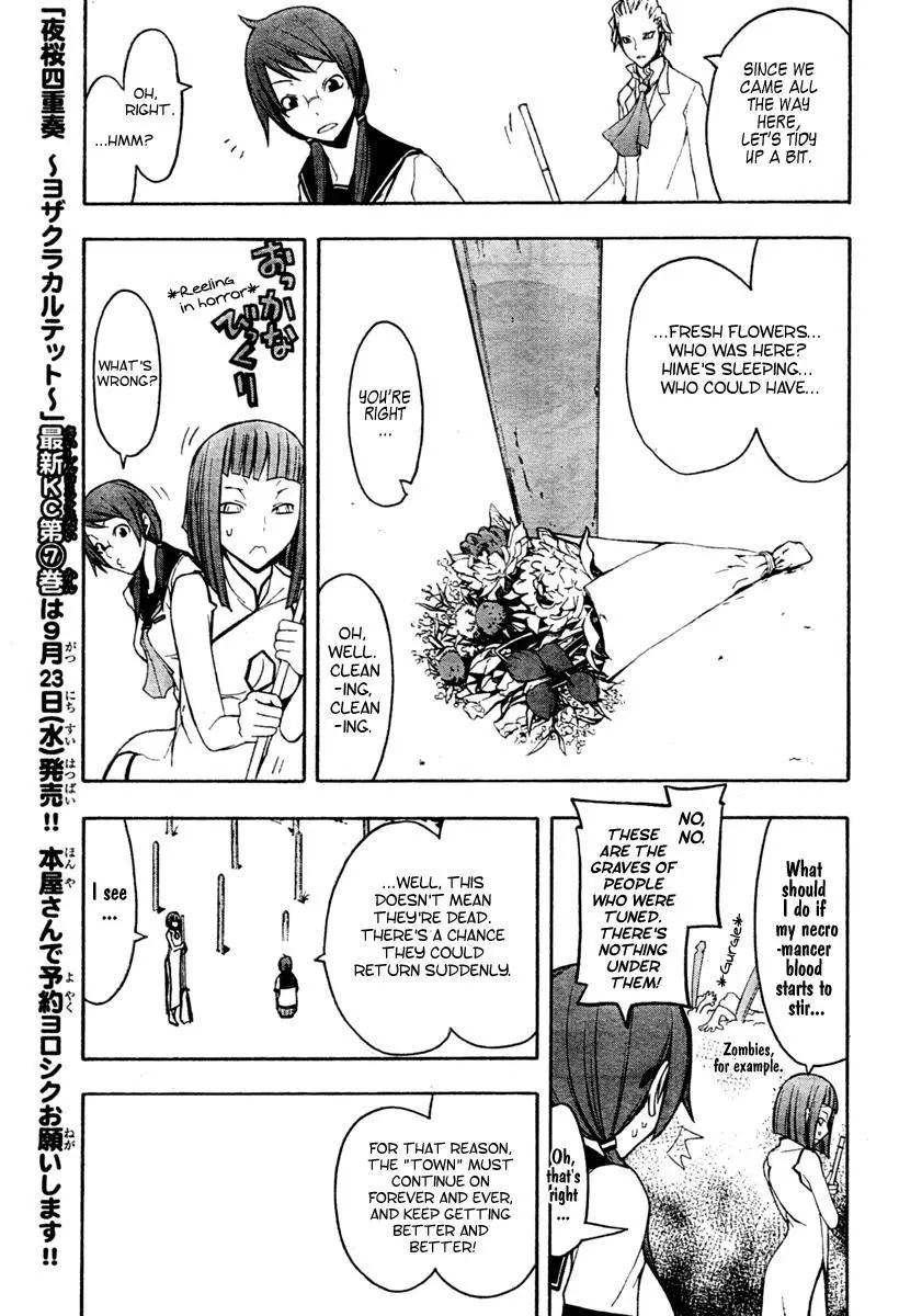 Yozakura Quartet Chapter 41 page 29