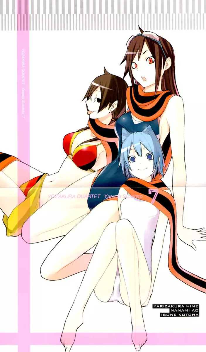 Yozakura Quartet Chapter 42 page 3