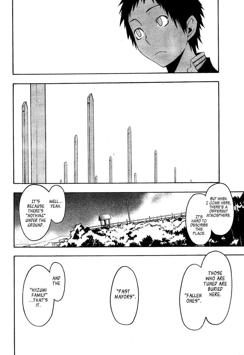 Yozakura Quartet Chapter 42 page 8