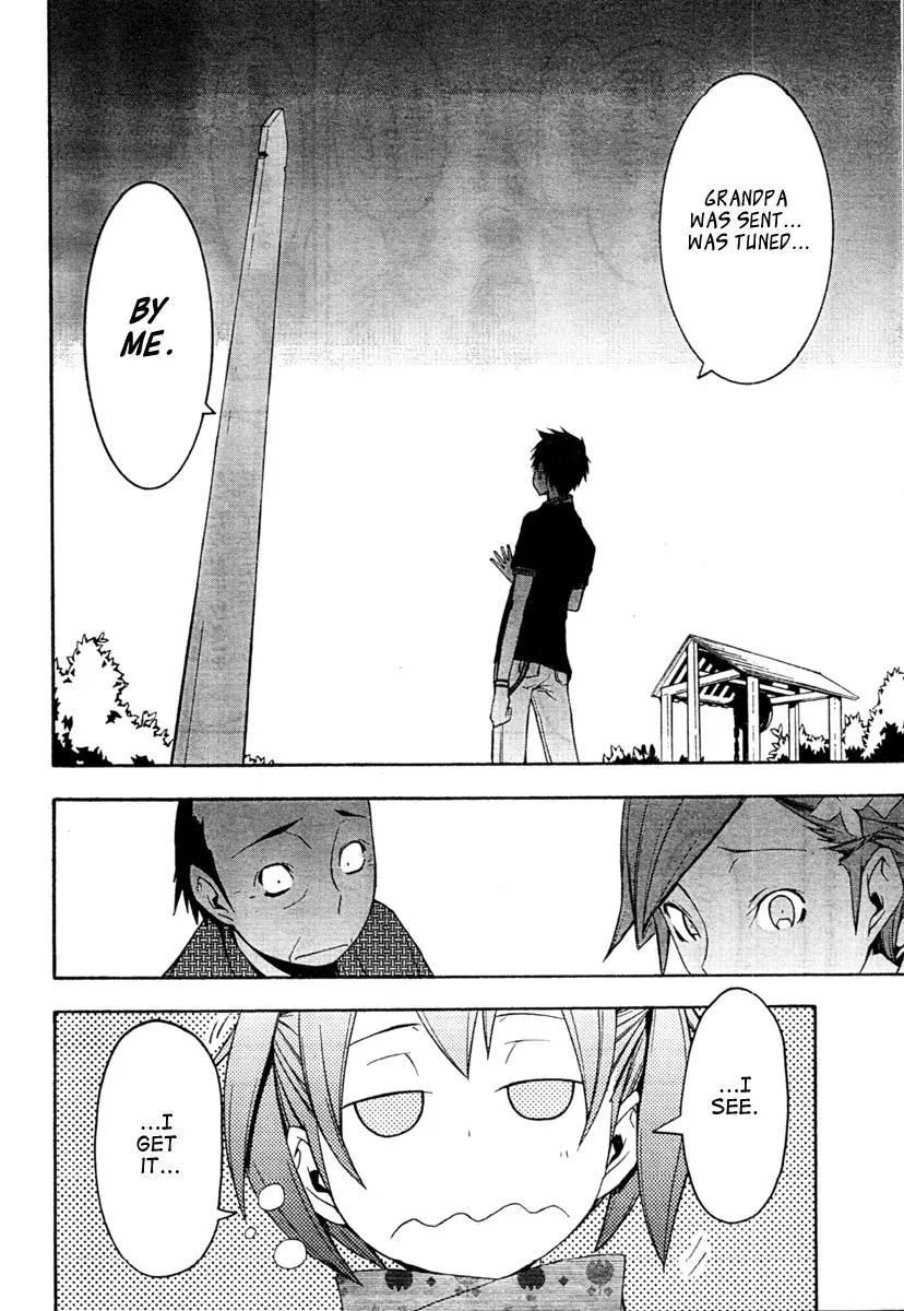 Yozakura Quartet Chapter 42 page 10