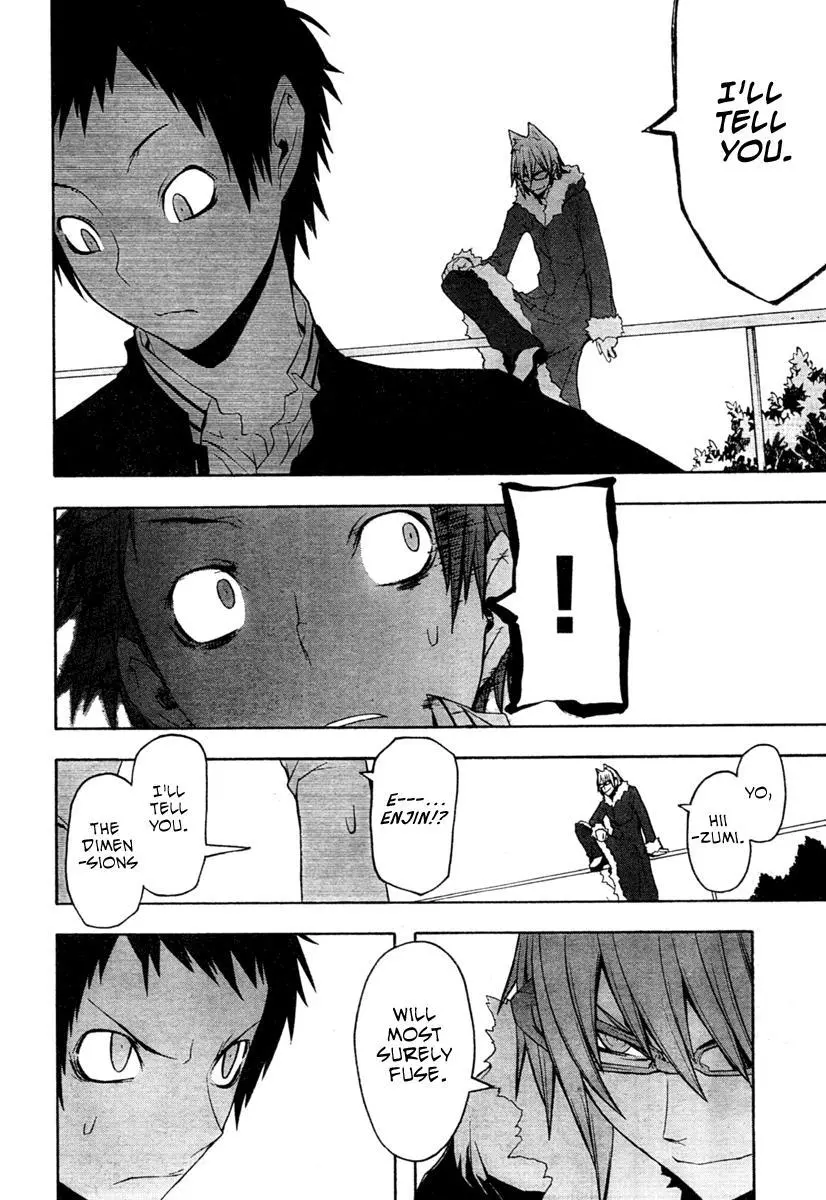 Yozakura Quartet Chapter 42 page 16