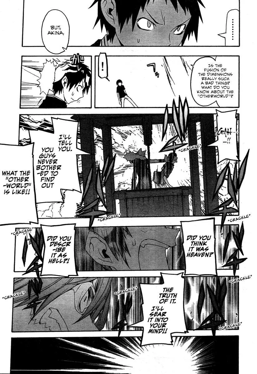 Yozakura Quartet Chapter 42 page 19