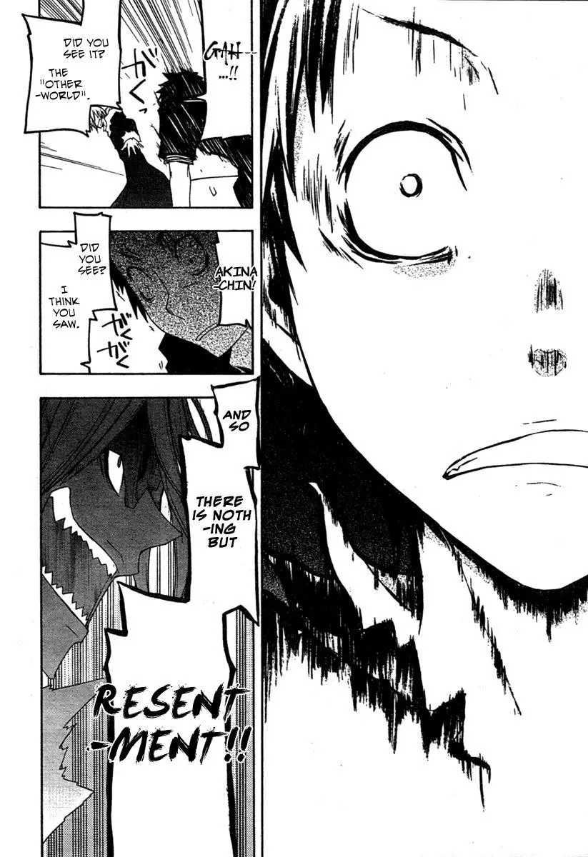 Yozakura Quartet Chapter 42 page 20