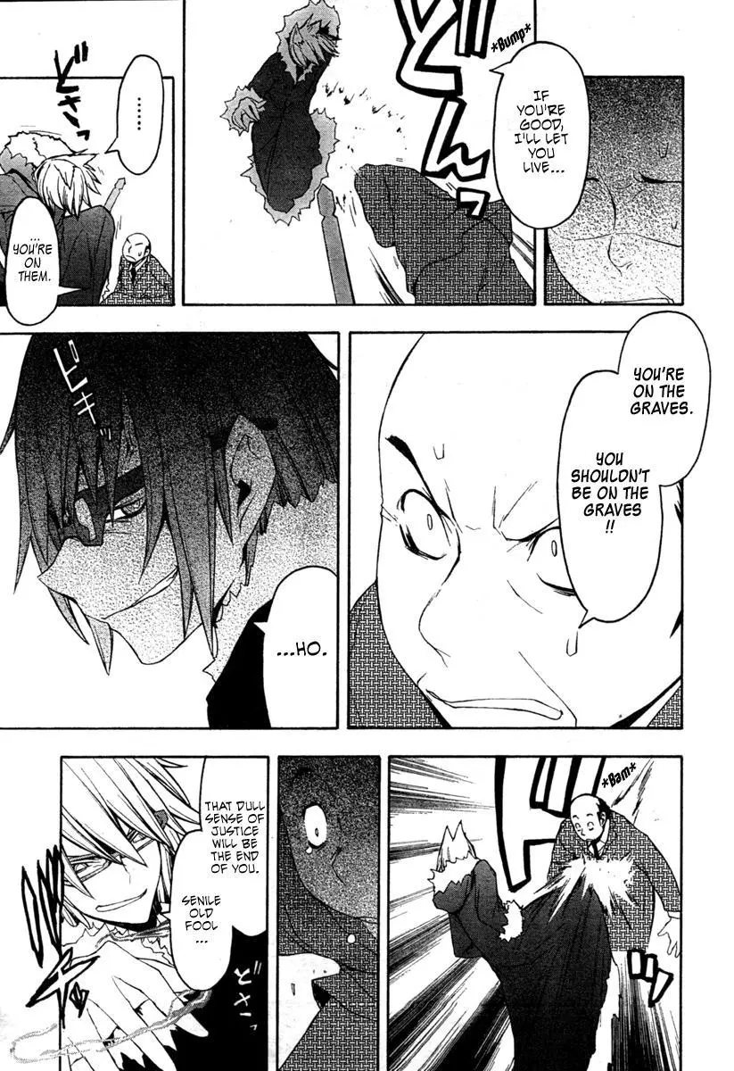 Yozakura Quartet Chapter 42 page 23