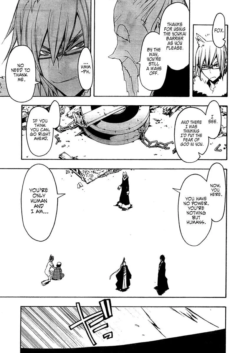 Yozakura Quartet Chapter 42 page 25