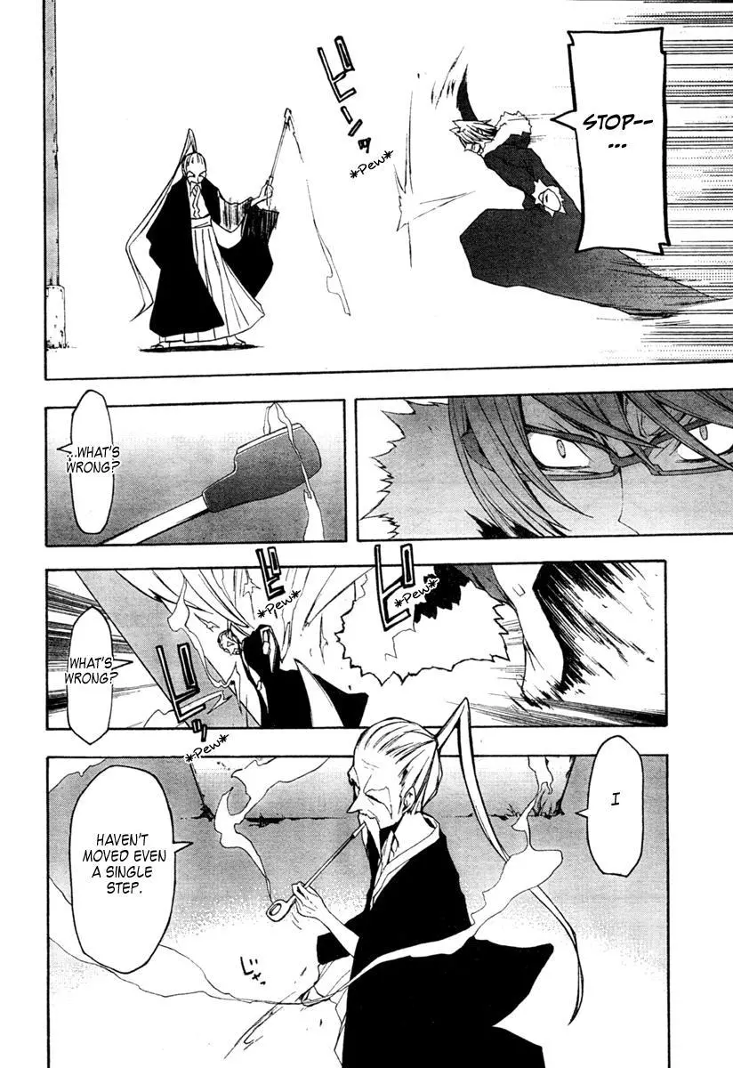 Yozakura Quartet Chapter 42 page 26