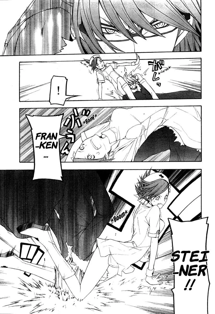 Yozakura Quartet Chapter 42 page 27