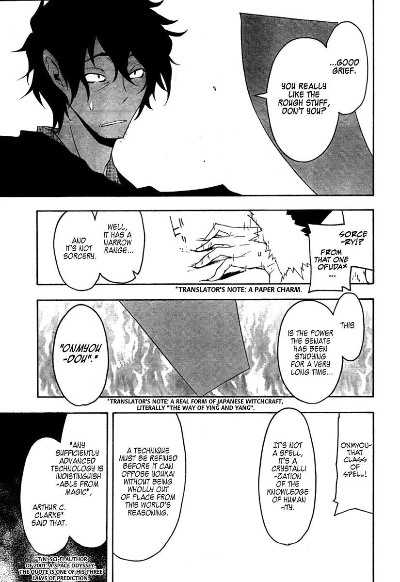 Yozakura Quartet Chapter 42 page 29