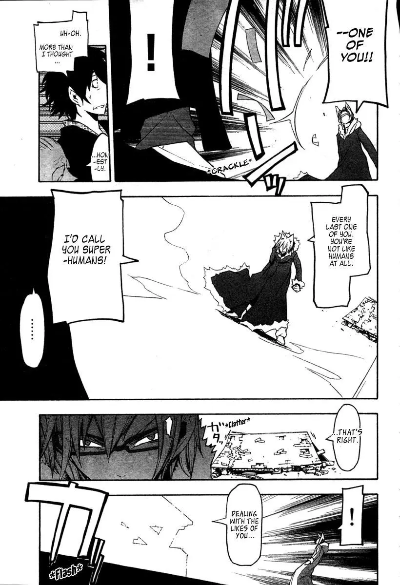 Yozakura Quartet Chapter 42 page 31