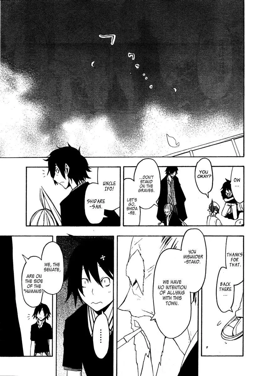 Yozakura Quartet Chapter 42 page 33