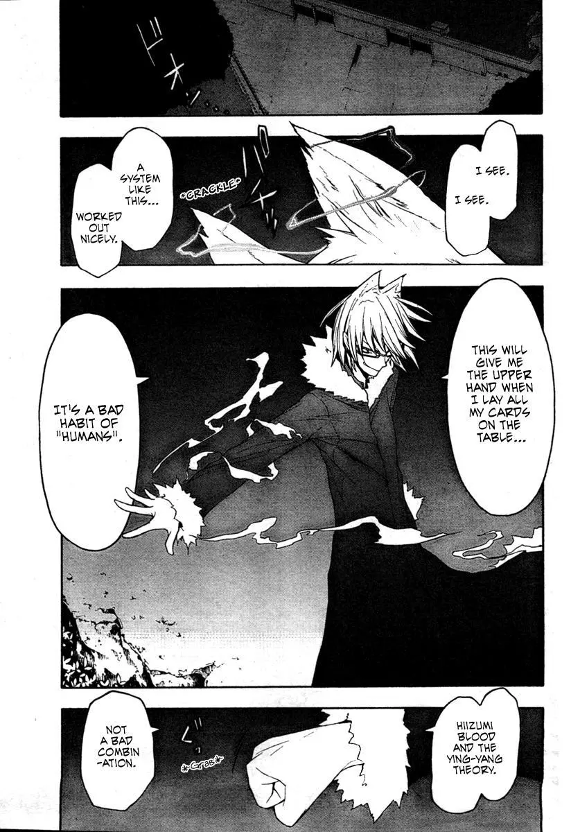 Yozakura Quartet Chapter 42 page 35