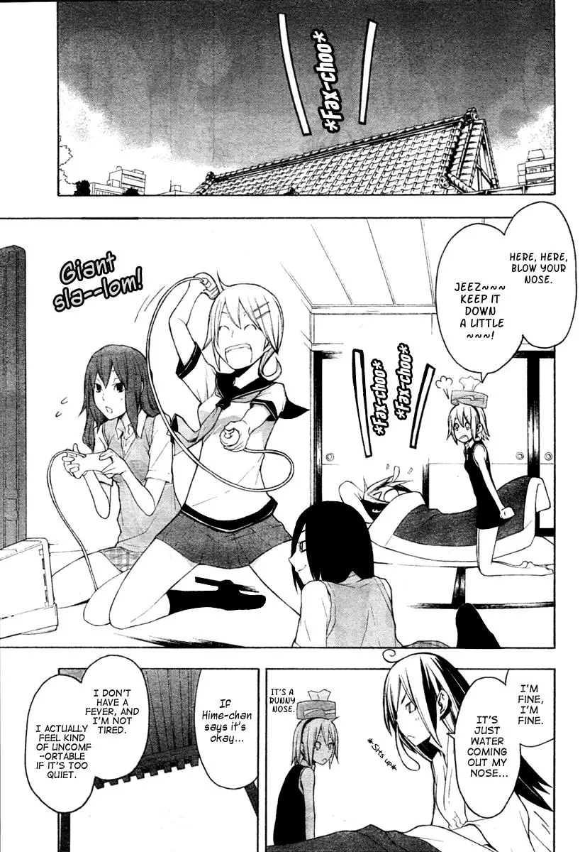 Yozakura Quartet Chapter 43 page 4