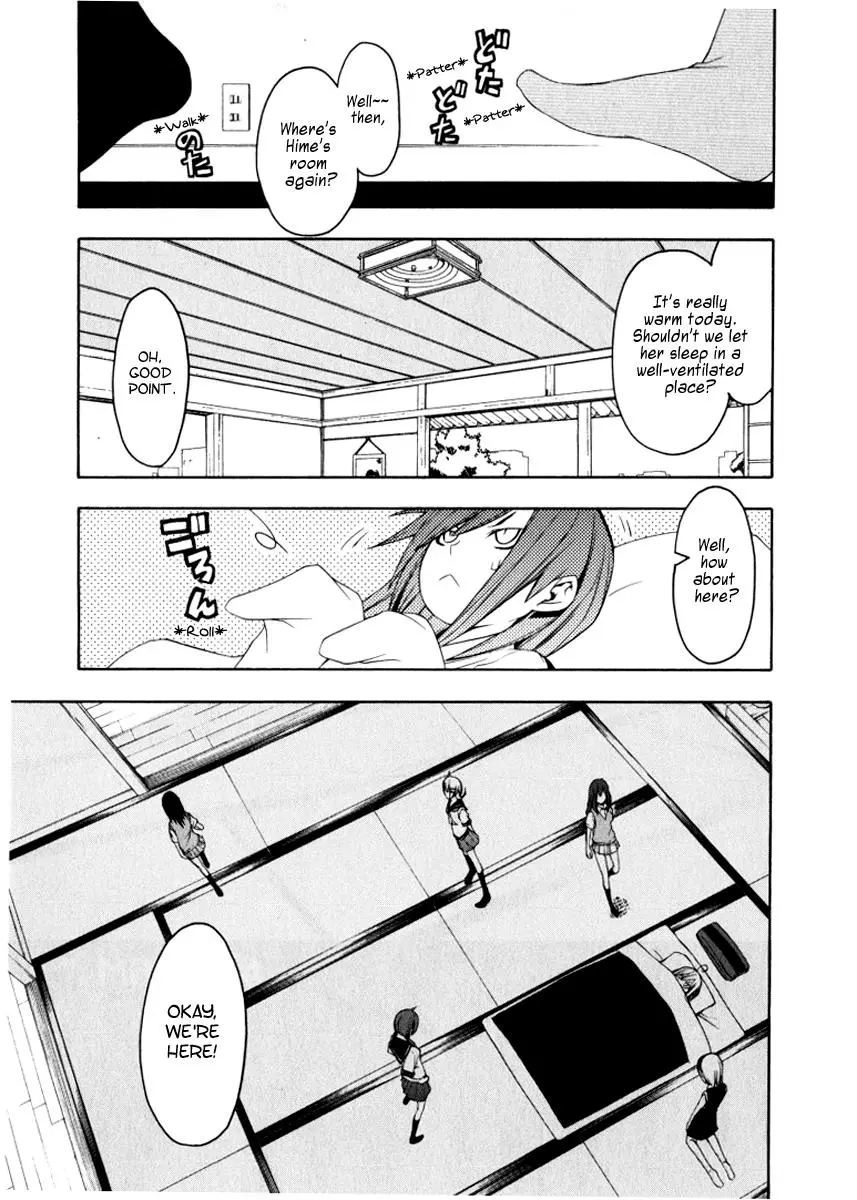 Yozakura Quartet Chapter 43 page 3