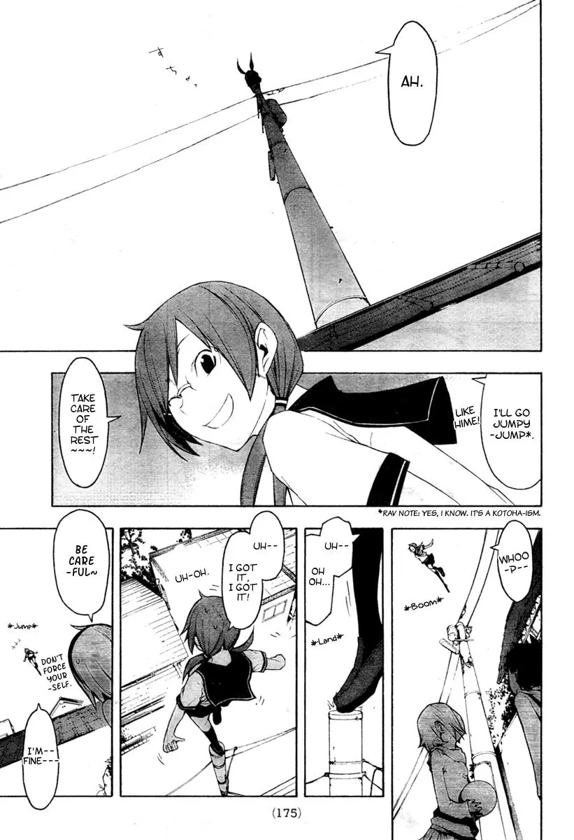 Yozakura Quartet Chapter 43 page 6