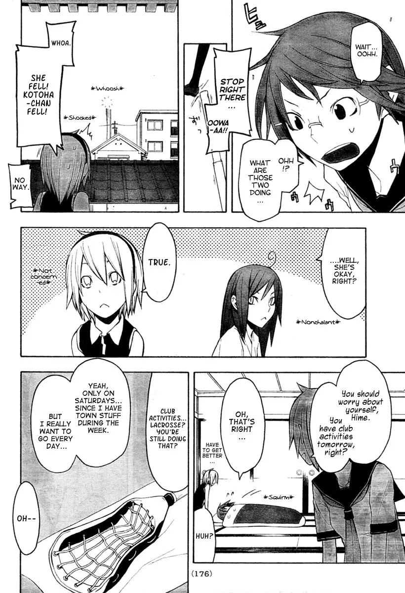 Yozakura Quartet Chapter 43 page 7