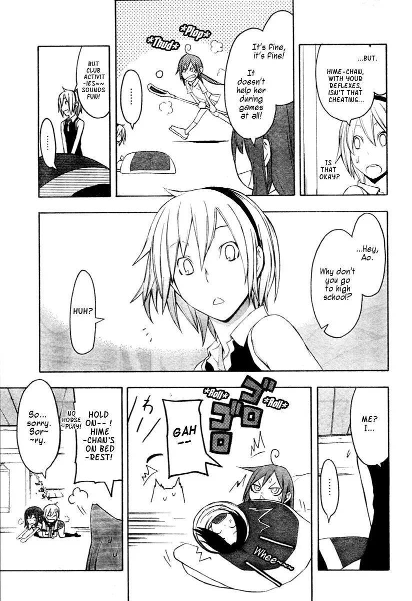 Yozakura Quartet Chapter 43 page 8