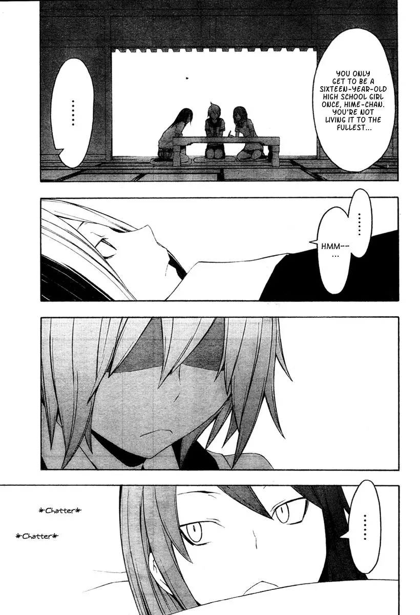 Yozakura Quartet Chapter 43 page 12