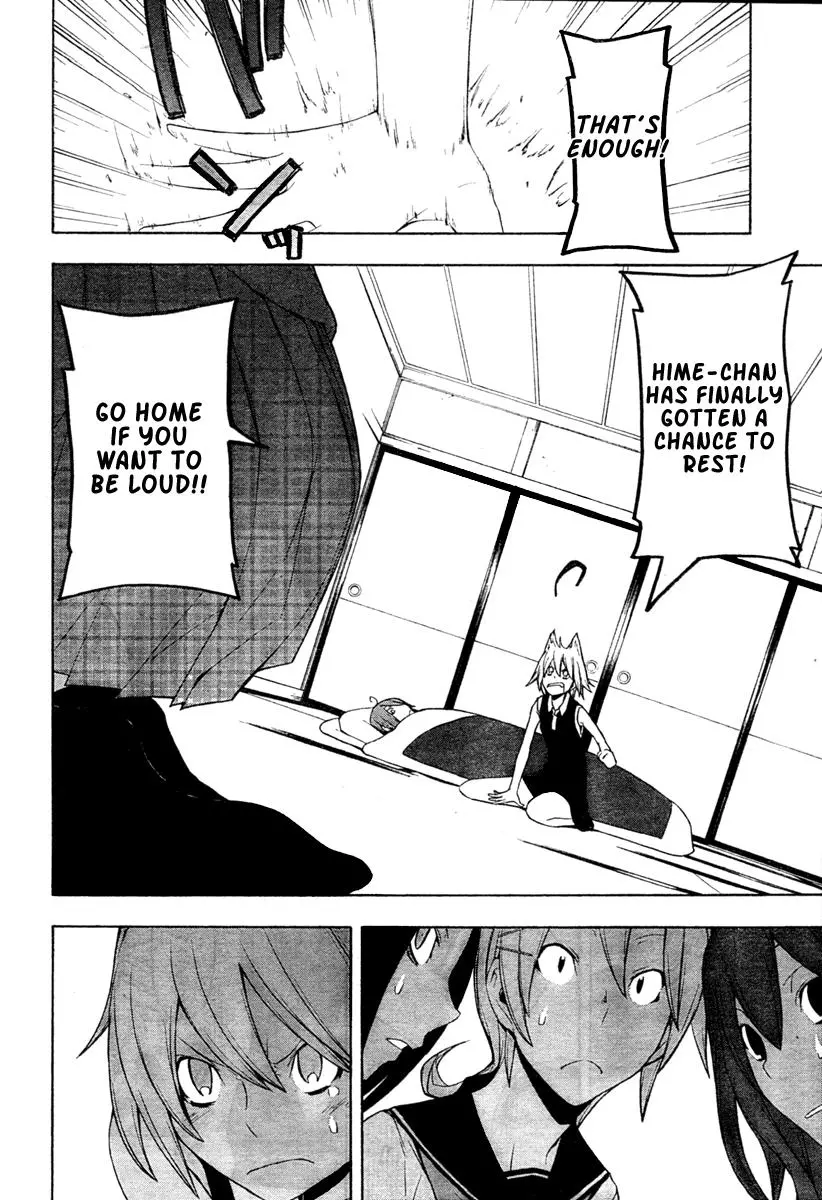 Yozakura Quartet Chapter 43 page 15