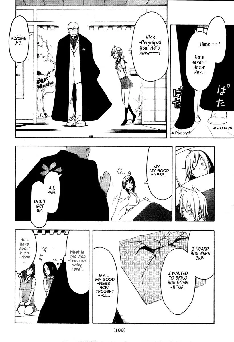 Yozakura Quartet Chapter 43 page 19