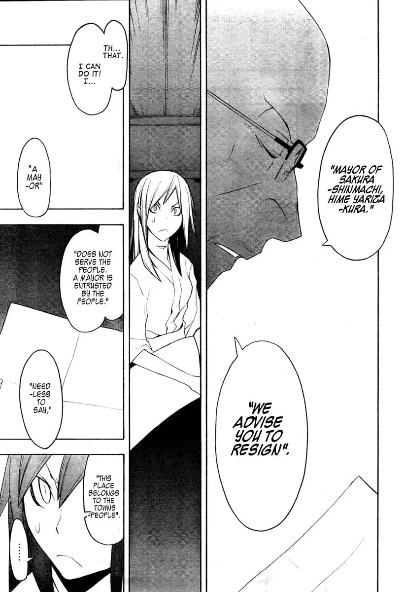 Yozakura Quartet Chapter 43 page 22