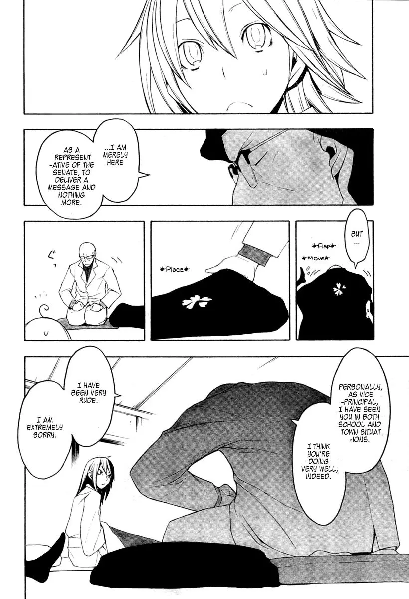 Yozakura Quartet Chapter 43 page 25