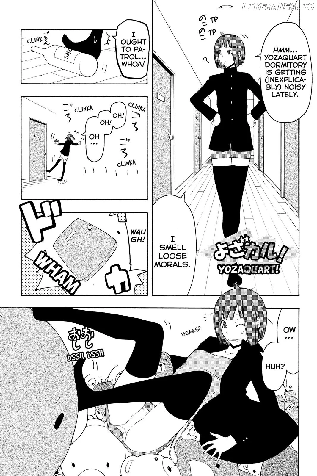 Yozakura Quartet Chapter 44.5 page 3