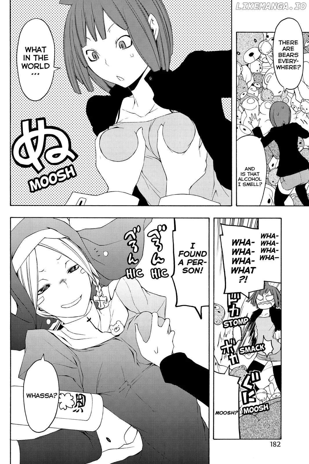 Yozakura Quartet Chapter 44.5 page 4
