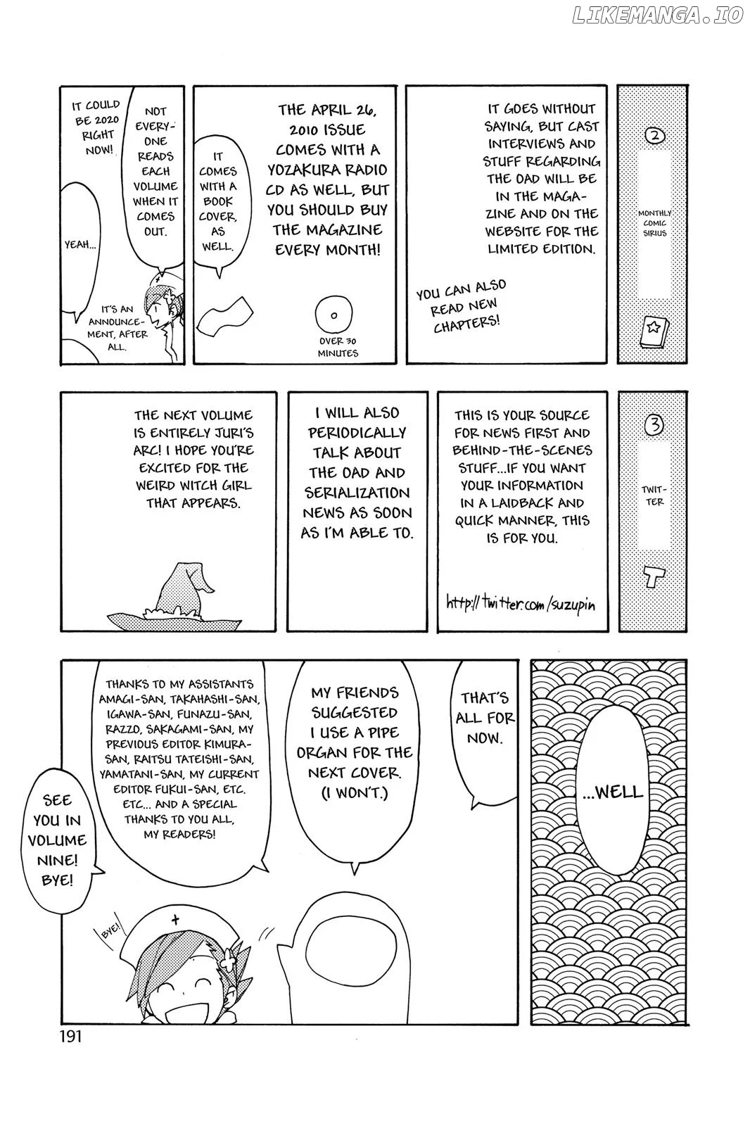 Yozakura Quartet Chapter 44.5 page 13