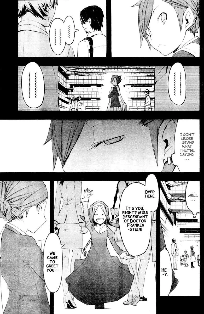 Yozakura Quartet Chapter 44 page 6