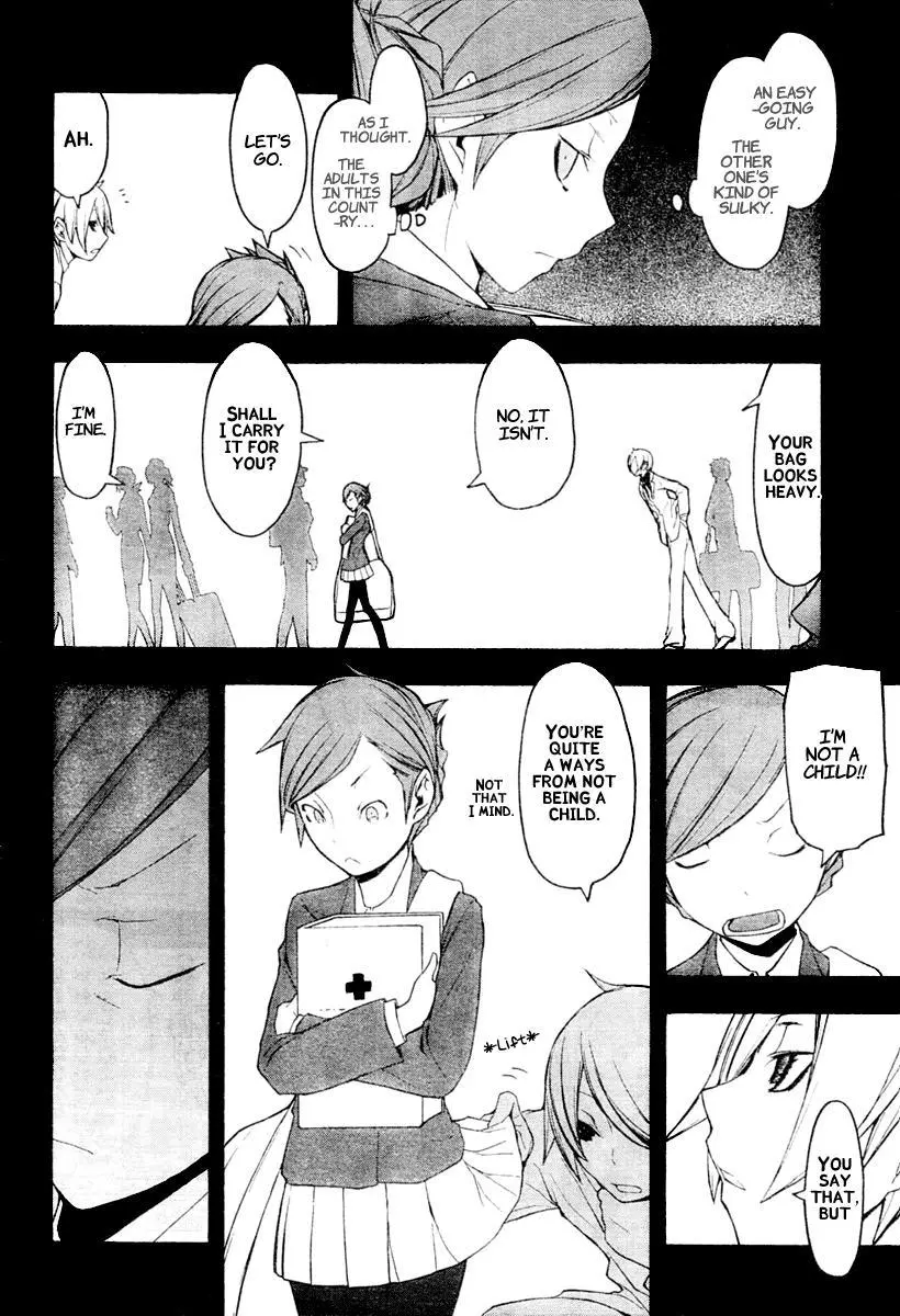 Yozakura Quartet Chapter 44 page 9