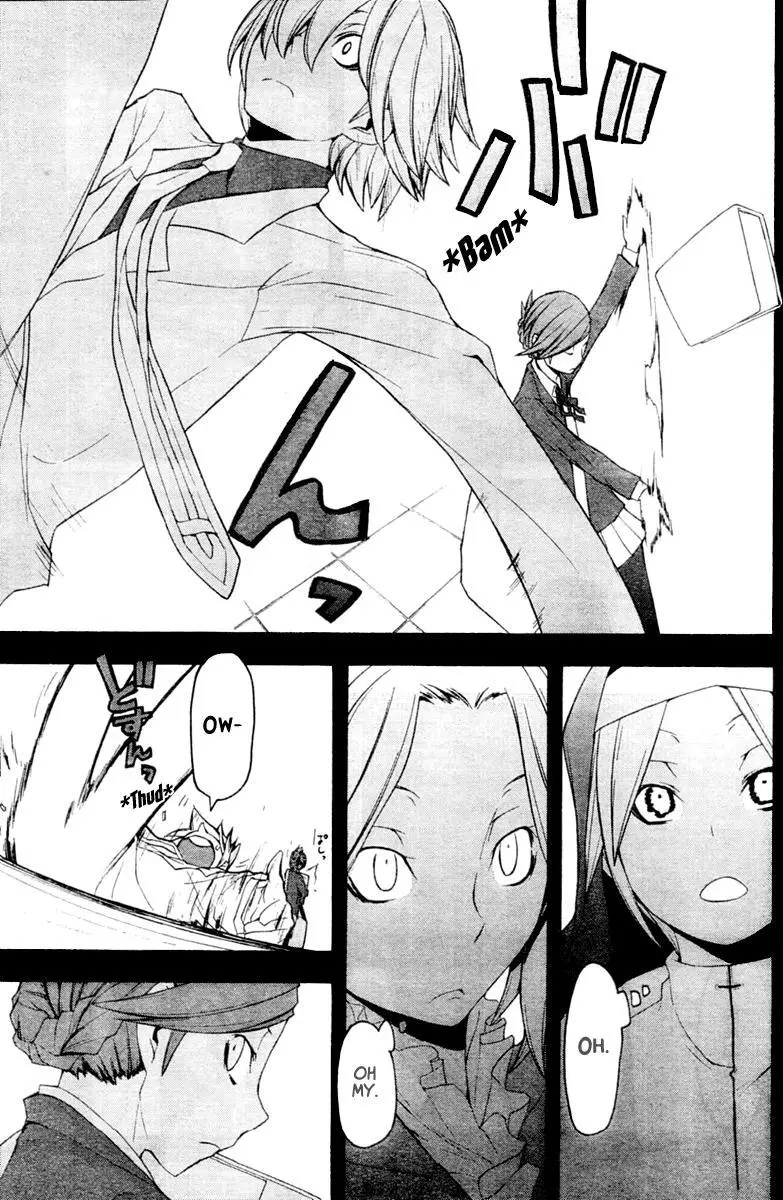 Yozakura Quartet Chapter 44 page 10