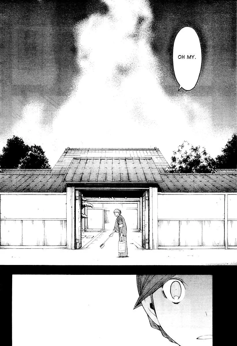 Yozakura Quartet Chapter 44 page 17