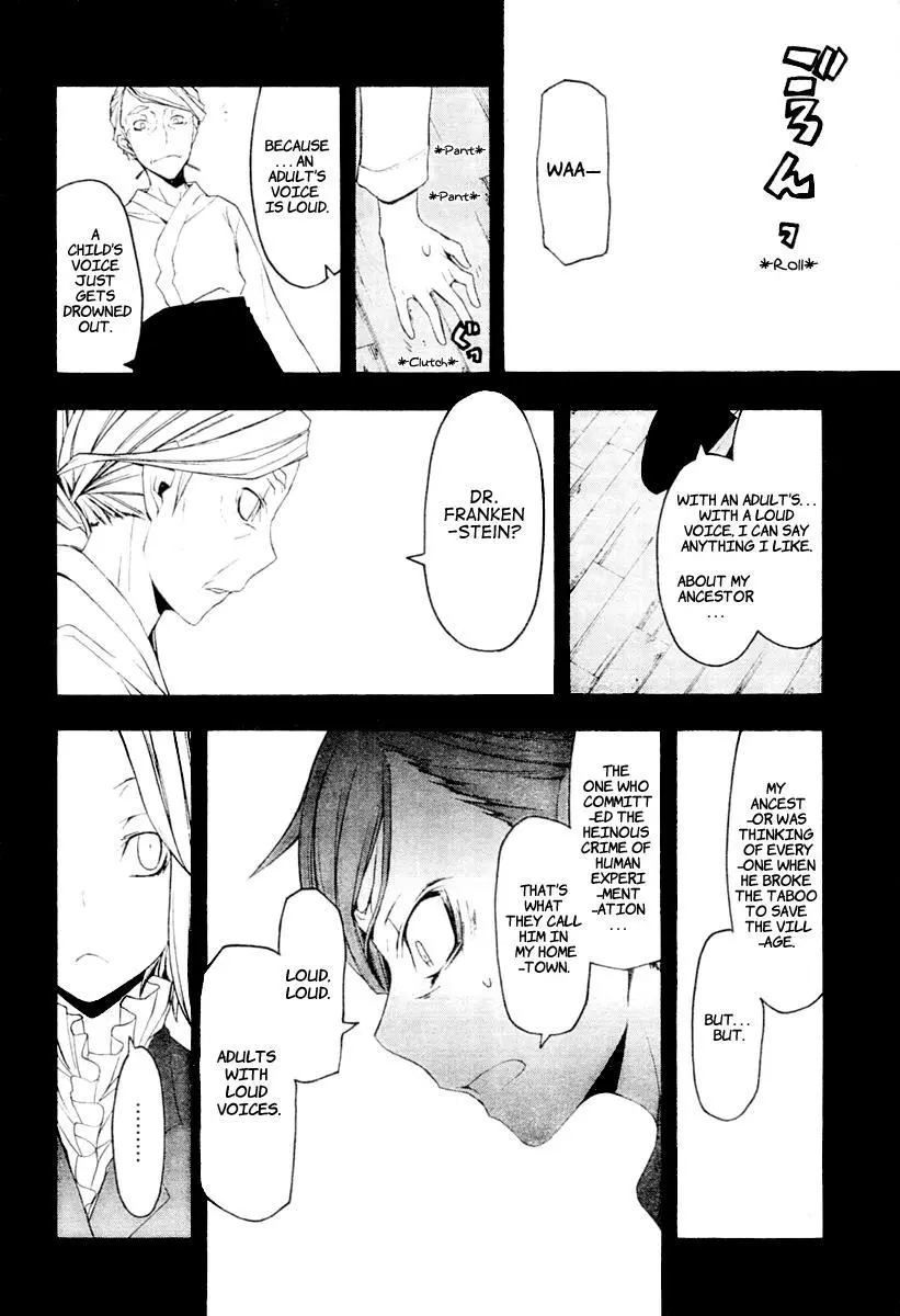 Yozakura Quartet Chapter 44 page 23