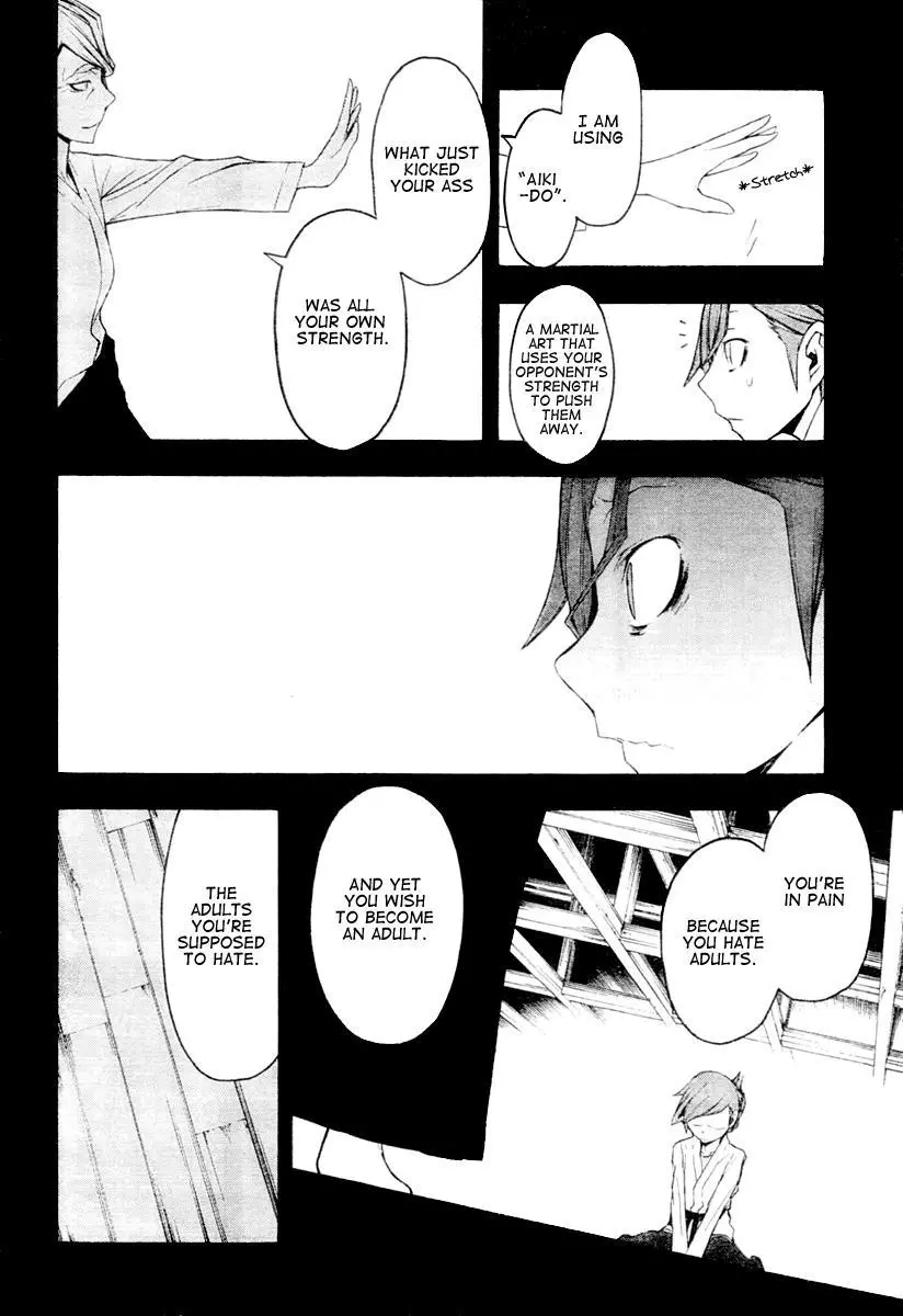 Yozakura Quartet Chapter 44 page 25