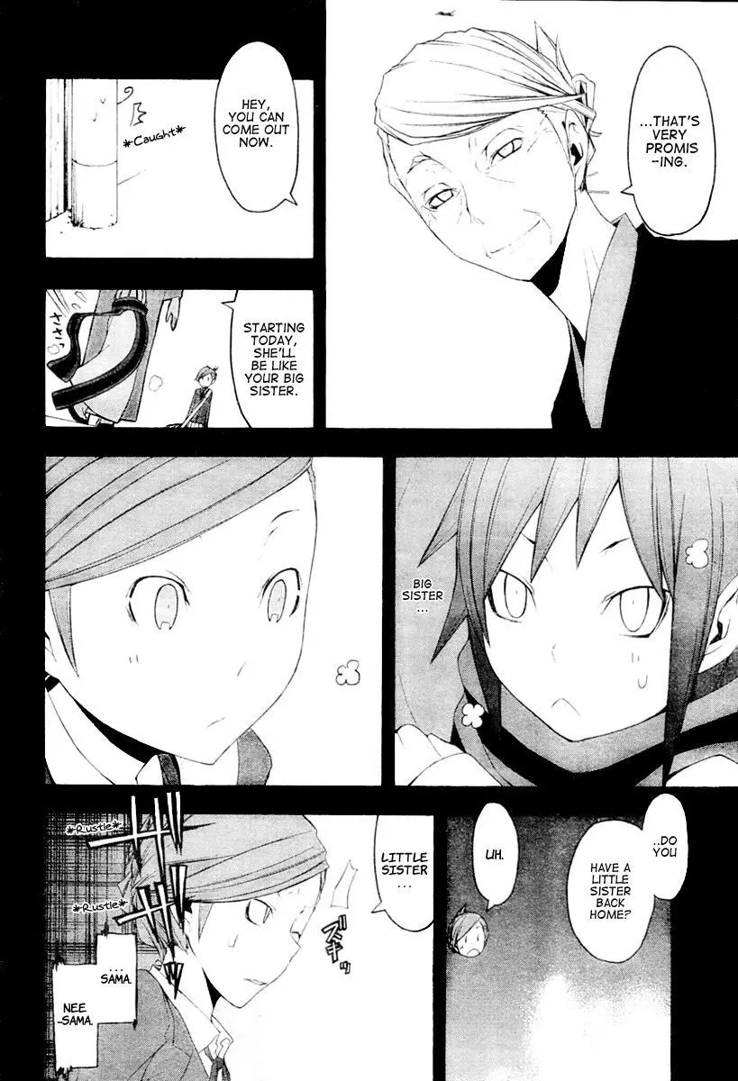 Yozakura Quartet Chapter 44 page 31