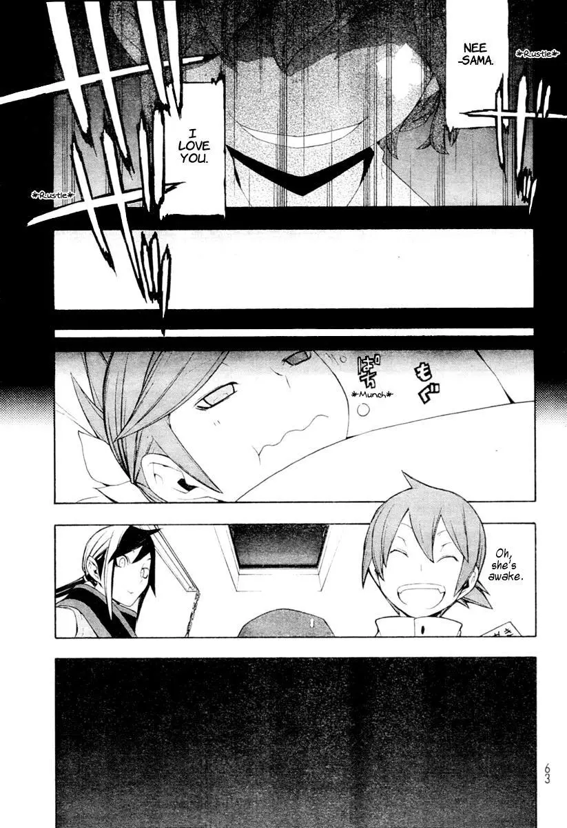 Yozakura Quartet Chapter 44 page 32