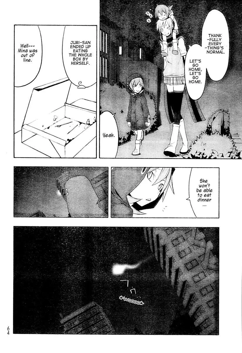 Yozakura Quartet Chapter 44 page 33