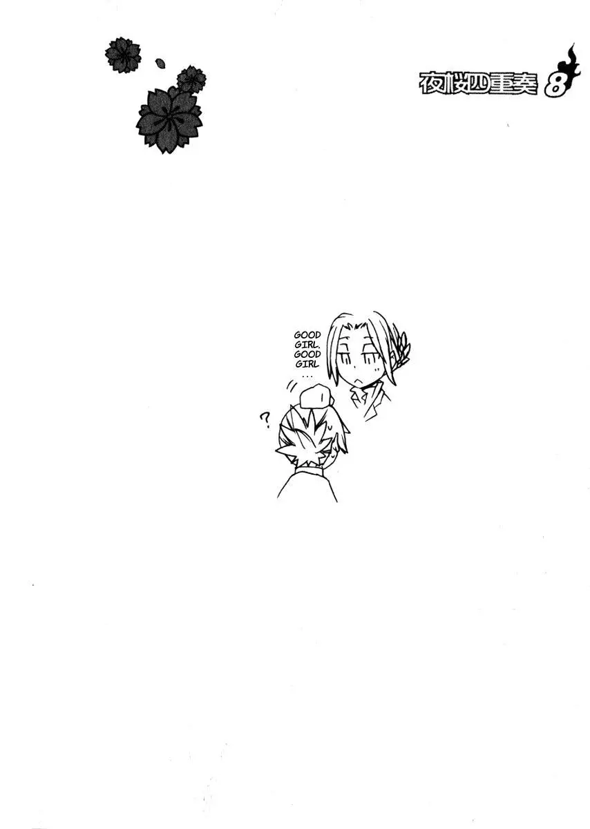 Yozakura Quartet Chapter 44 page 36