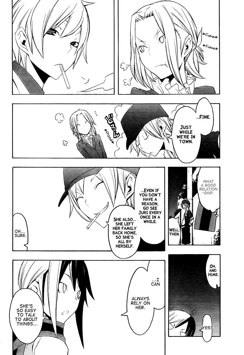 Yozakura Quartet Chapter 45 page 3