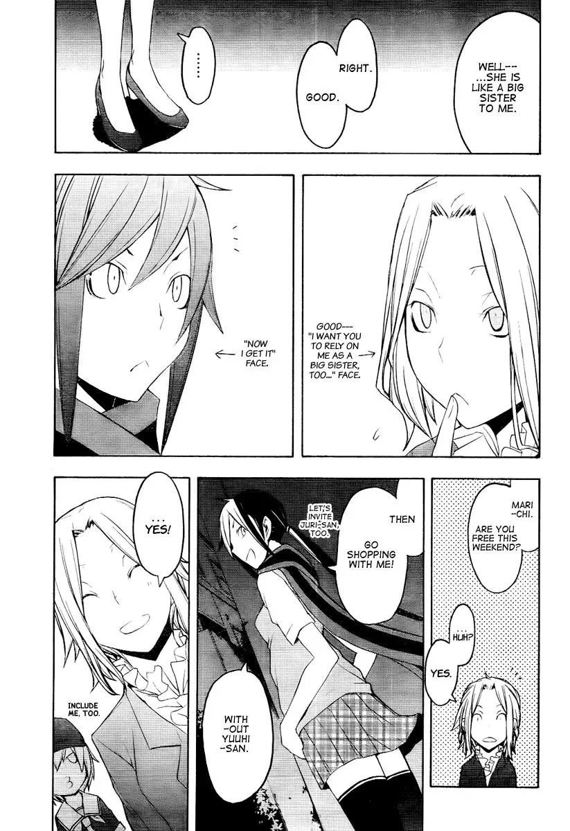 Yozakura Quartet Chapter 45 page 4