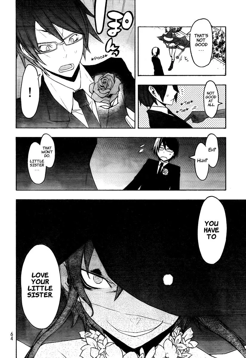 Yozakura Quartet Chapter 45 page 9