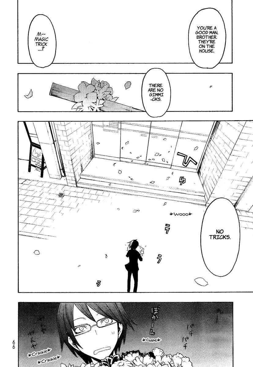Yozakura Quartet Chapter 45 page 11